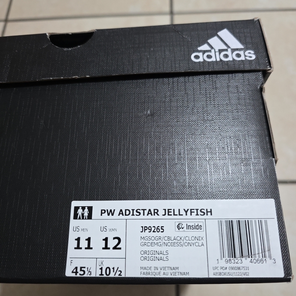 Empty Shoe Box